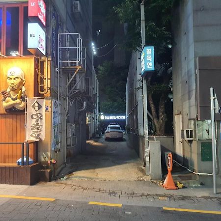 Egg Motel Busan Ngoại thất bức ảnh