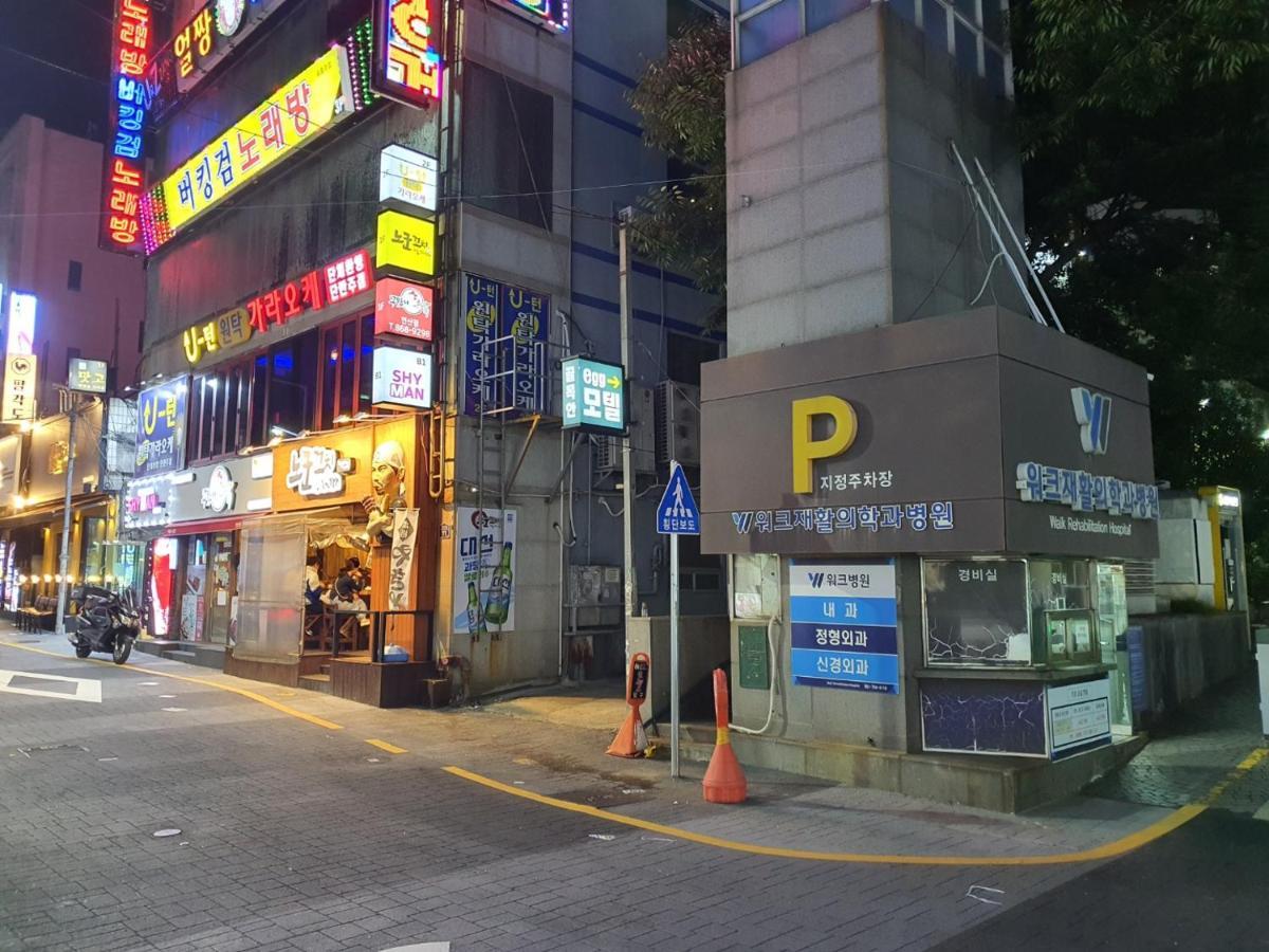Egg Motel Busan Ngoại thất bức ảnh